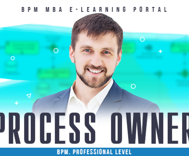 Бізнес-процеси. Власник процесу